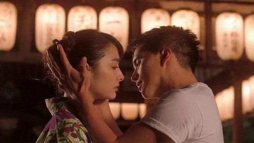 Fukuyadou Honpo: Kyoto Love Story Season 1 Episode 9 - True Feelings