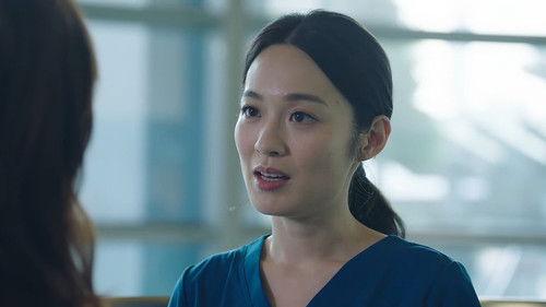 Forensic Heroes V Season 1 Episode 3 - Episode 3