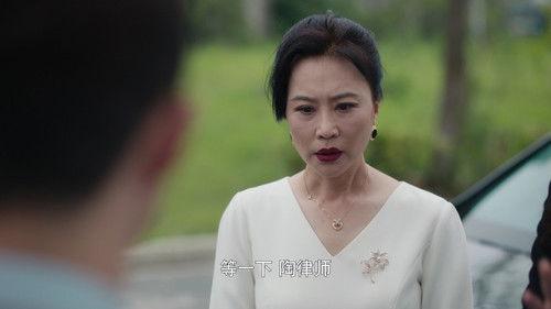 She and Her Perfect Husband Season 1 Episode 10 - Attending the Party