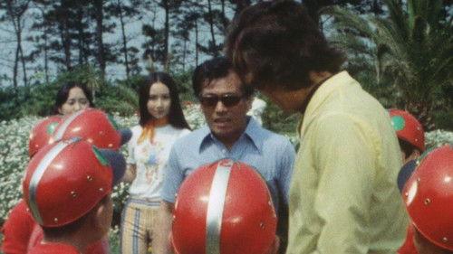 Kamen Rider Season 2 Episode 22 - Camp of Terror! Mystery of the Underground Canal