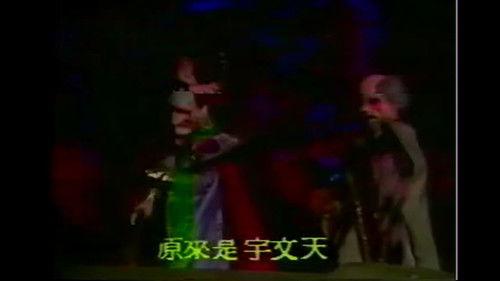 Pili Season 2 Episode 5 - Episode 5