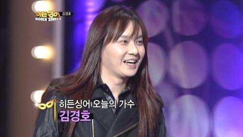 Hidden Singer Season 1 Episode 2 - Episode 2