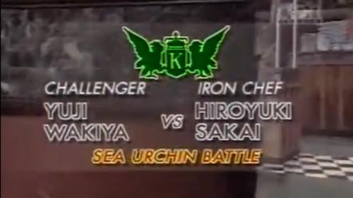 Iron Chef Season 2 Episode 23 - Sakai vs Yuji Wakiya (Sea Urchin Battle)