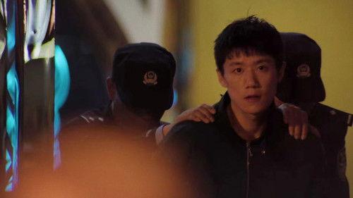 The Farewell Song Season 1 Episode 1 - Episode 1