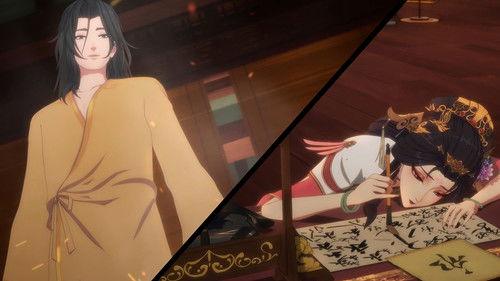 Background image for When did you gain the foresight?