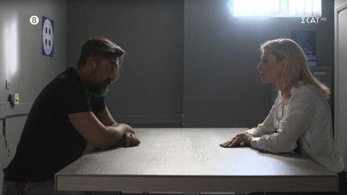 Agria Gi Season 1 Episode 13 - Episode 13