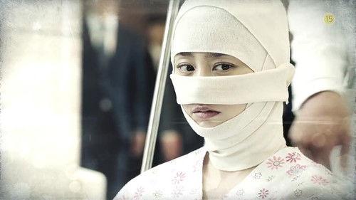 Yong Pal Season 1 Episode 11 - Episode 11