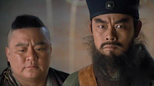 All Men Are Brothers Season 1 Episode 5 - Episode 5