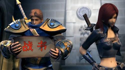 啦啦啦德玛西亚 Season 2 Episode 10 - Episode 10