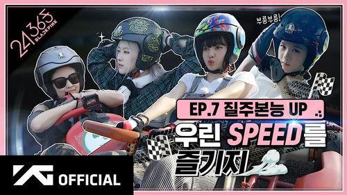 24/365 with BLACKPINK Season 1 Episode 8 - Episode 7