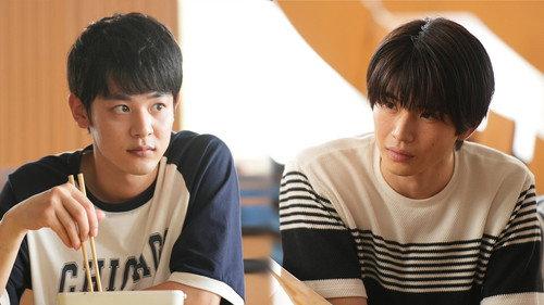 I Hear the Sunspot Season 1 Episode 3 - As Long as the One Who Matters Understands