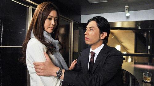 Ohitorisama Season 1 Episode 9 - The love gap with the appearance of ex-boyfriend and ex-omiai partner! Finally the last chapter.