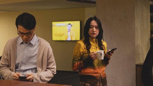 In Geek We Trust Season 2 Episode 5 - Key