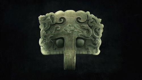 Every Treasure Tells a Story Season 2 Episode 13 - Episode 13