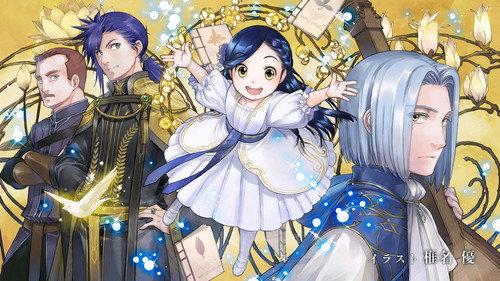 Ascendance of a Bookworm Season 2 Episode 1 - I've Become a Noble
