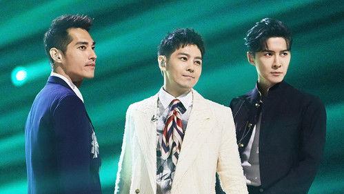 Call Me By Fire Season 3 Episode 3 - EP2-1