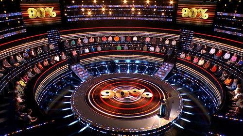 The 1% Club Season 2 Episode 6 - Episode 6