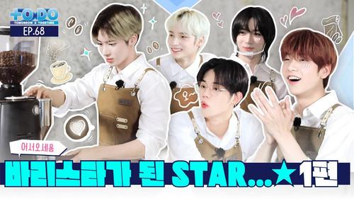 TO DO X TXT Season 4 Episode 18 - Episode 68