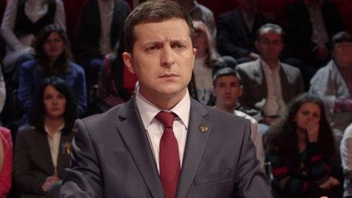 Servant of the People Season 1 Episode 24 - Episode 24