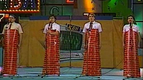 KVN Major League Season 2 Episode 7 - Episode 7