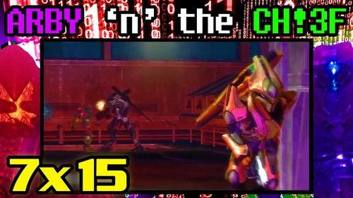 Arby 'n' the Chief Season 7 Episode 15 - Crush