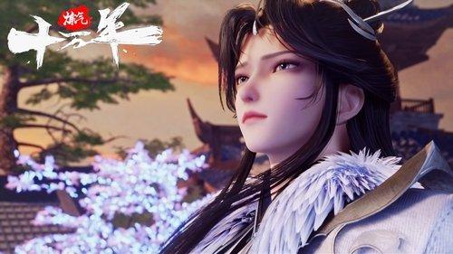 One Hundred Thousand Years of Qi Refining Season 1 Episode 1 - Episode 1