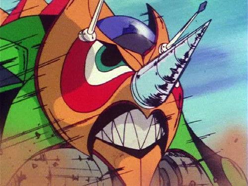 Dino Mech Gaiking Season 1 Episode 5 - Yamagatake The Man