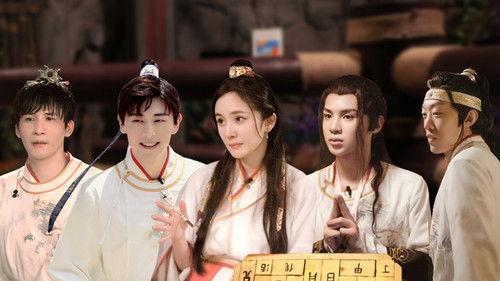 Great Escape Season 3 Episode 6 - Mysterious Valley (2)