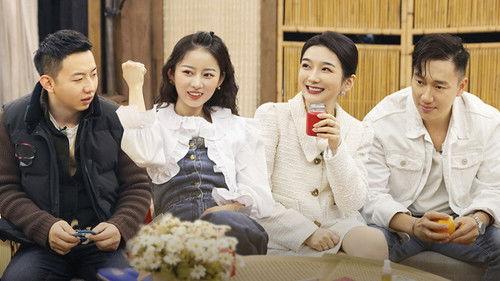 Go for Spring Season 1 Episode 9 - Episode 8