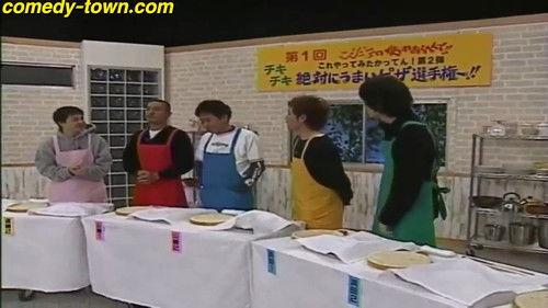 Downtown no Gaki no Tsukai ya Arahende!! Season 16 Episode 8 - #696 - Absolutely Tasty 2 - Pizza