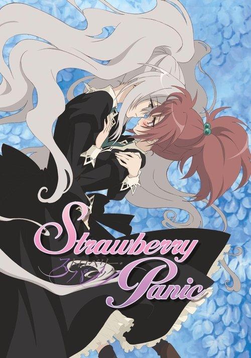 Strawberry Panic! poster