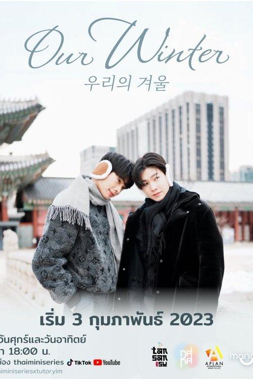 Our Winter poster