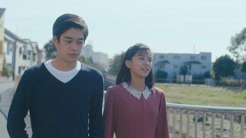 Ju-On: Origins Season 1 Episode 2 - Episode 2