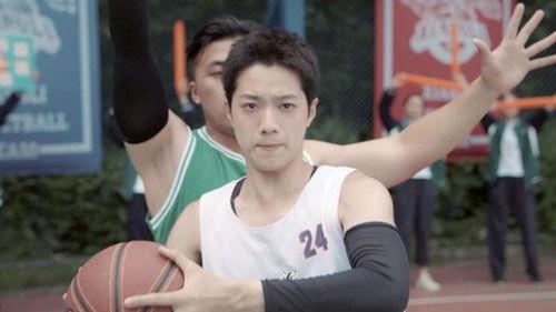 Don't Disturb My Study Season 1 Episode 16 - Episode 16