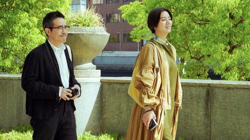 Meikenchiku de Chushoku wo Season 2 Episode 6 - Episode 6