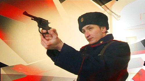 The investigation was conducted Season 12 Episode 1 - Episode 1