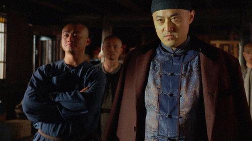 Iron Road Season 1 Episode 1 - Part 1