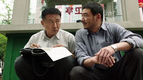 Like a Flowing River Season 3 Episode 13 - Episode 13