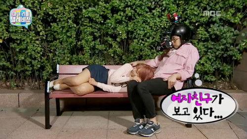 My Little Television Season 1 Episode 24 - Episode 24