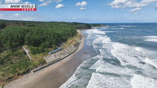 Train Cruise Season 10 Episode 4 - The Energetic Port Towns of Iwate and Aomori