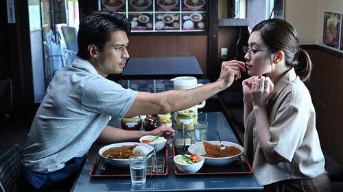 Ikemen Domoyo Meshi wo Kue Season 1 Episode 9 - Episode 9