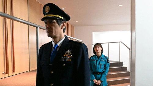 Ultraman Blazar Season 1 Episode 14 - Moonlit Memories