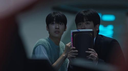 Inspector Koo Season 1 Episode 7 - Episode 7