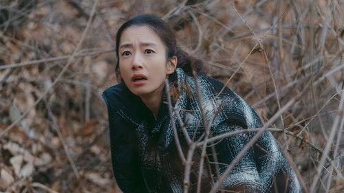 Crash Season 1 Episode 11 - Episode 11