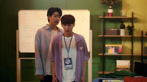 The Trainee Season 1 Episode 9 - The chosen one