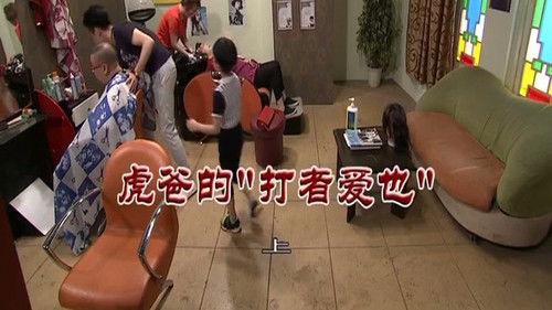 Kang's Family Season 10 Episode 3421 - Episode 3421