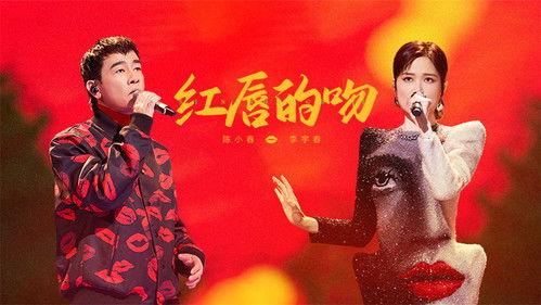 Infinity and Beyond Season 4 Episode 6 - Episode 5