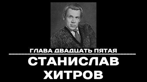 To Remember Season 1 Episode 25 - Episode 25