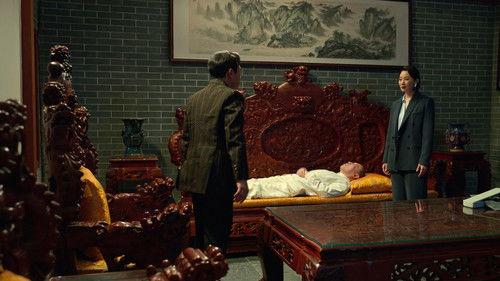 The Knockout Season 1 Episode 17 - Episode 17