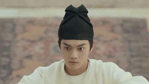 Court Lady Season 1 Episode 9 - Episode 9